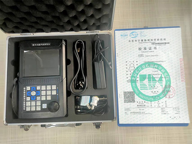 数字智能超声波探伤仪